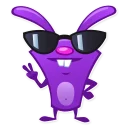 😎-Purpello, Telegram Sticker