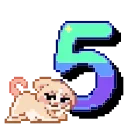 5️⃣-chpic.su o @Premium_Stikers |   , Telegram Sticker