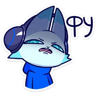 🤢-Эф, Telegram Sticker