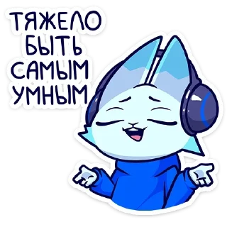 ☺️-Эф, Telegram Sticker