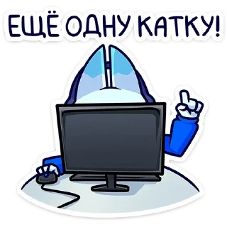 ☝️-Эф, Telegram Sticker