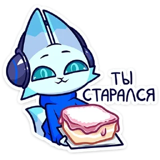 👍-Эф, Telegram Sticker
