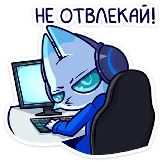 😠-Эф, Telegram Sticker