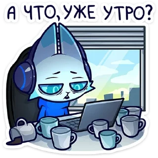 ☀️-Эф, Telegram Sticker