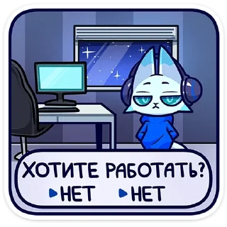 🧑‍💻-Эф, Telegram Sticker