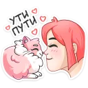 ☺️-Сахарок, Telegram Sticker