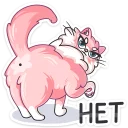 👎-Сахарок, Telegram Sticker