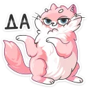 👍-Сахарок, Telegram Sticker