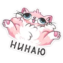 🤷‍♂️-Сахарок, Telegram Sticker
