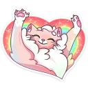 ❤️-Сахарок, Telegram Sticker