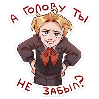 🧐-Школьник Владик -> @TgSticker, Telegram Sticker