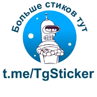 ❤️-Школьник Владик -> @TgSticker, Telegram Sticker