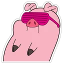 😎-Waddles, Telegram Sticker