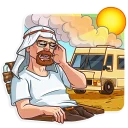 ☀️-Breaking Bad, Telegram Sticker