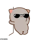 😃-Baby Stickers, Telegram Sticker