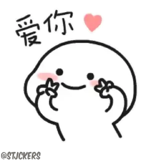 ❤️‍🔥-@STJCKERS پریمیوم تلگرام۱۶۵ت @Majazinoo_accbot, Telegram Sticker