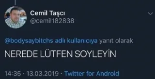 🥺-@WereWolfTr, Telegram Sticker