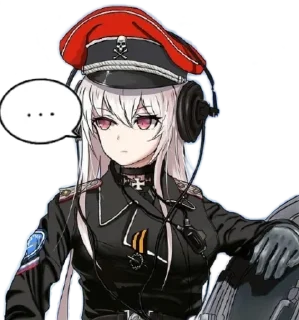 😐-White Wave, Telegram Sticker