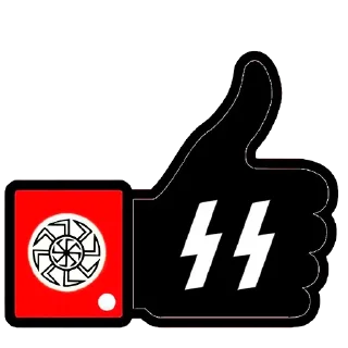 👍-White Wave, Telegram Sticker