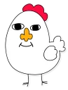 🐔-Meme Chick, Telegram Sticker