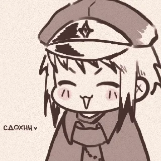🍓-[ ] 𝙎𝙩𝙧𝙖𝙬𝙗𝙚𝙧𝙧𝙮 𝙇𝙤𝙫𝙚. :: @fStikBot, Telegram Sticker
