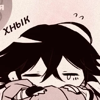 🍓-[ ] 𝙎𝙩𝙧𝙖𝙬𝙗𝙚𝙧𝙧𝙮 𝙇𝙤𝙫𝙚. :: @fStikBot, Telegram Sticker