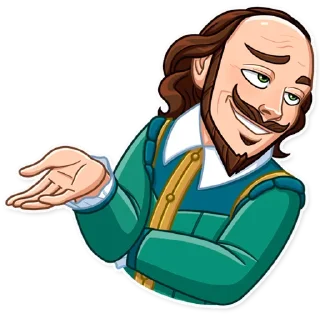 😏-Shakespeare, Telegram Sticker