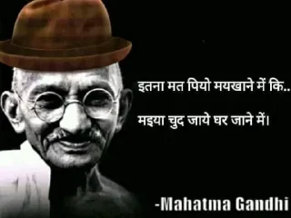 💀-Wise Words by $ah!l by @fStikBot, Telegram Sticker