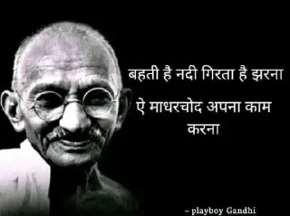 😐-Wise Words by $ah!l by @fStikBot, Telegram Sticker