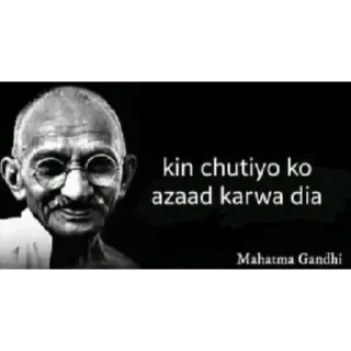 🌟-Wise Words by $ah!l by @fStikBot, Telegram Sticker