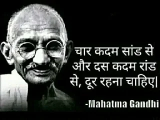 🤣-Wise Words by $ah!l by @fStikBot, Telegram Sticker