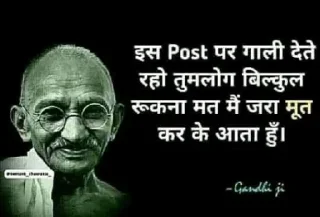 😑-Wise Words by $ah!l by @fStikBot, Telegram Sticker