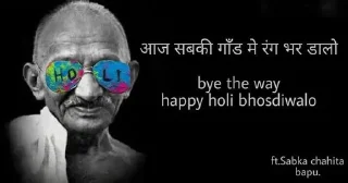 🌟-Wise Words by $ah!l by @fStikBot, Telegram Sticker