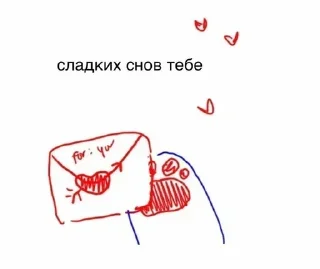 ❤️‍🩹-Больше стиков тут: @stikery4, Telegram Sticker