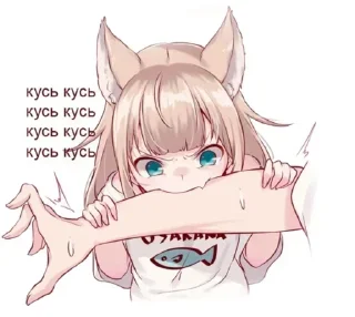 😒-Больше стиков тут: @stikery4, Telegram Sticker