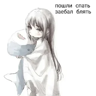 🖤-Больше стиков тут: @stikery4, Telegram Sticker