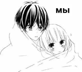 😊-Больше стиков тут: @stikery4, Telegram Sticker