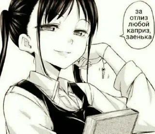 😊-Больше стиков тут: @stikery4, Telegram Sticker