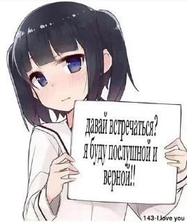 😉-Больше стиков тут: @stikery4, Telegram Sticker