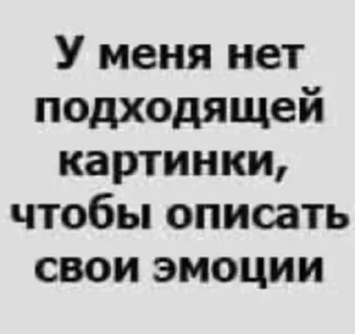 🤭-Больше стиков тут: @stikery4, Telegram Sticker