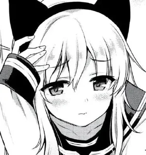 🥺-Больше стиков тут: @stikery4, Telegram Sticker