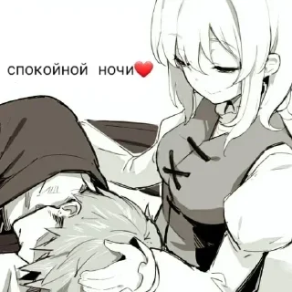 ❤️-Больше стиков тут: @stikery4, Telegram Sticker