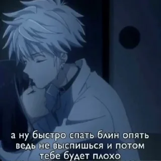 💘-Больше стиков тут: @stikery4, Telegram Sticker