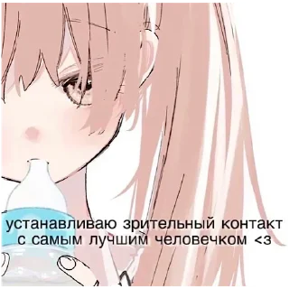 😚-Больше стиков тут: @stikery4, Telegram Sticker