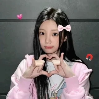 🫶-Wonhee @deazzle, Telegram Sticker
