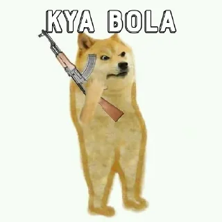 🙂-@stickerbags Cheems Doge Pack 2 (@CalsiBot), Telegram Sticker