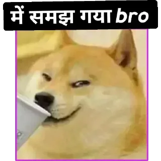 😈-@stickerbags Cheems Doge Pack 2 (@CalsiBot), Telegram Sticker