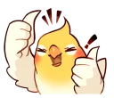 👍-Coca Bird (Xane's Edit), Telegram Sticker