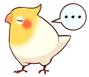😒-Coca Bird (Xane's Edit), Telegram Sticker
