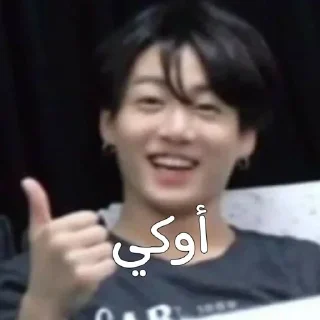 🌚-⌯ ˹@LAAA2 ˼ ˹ @XFFX3˼, Telegram Sticker